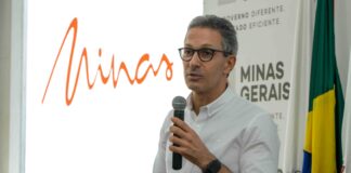 Imprensa MG / Arquivo